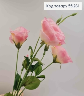 Искусственная ветвь эустомы розовая с белым на 3 цветочка и 3 бутона, высотой 70см. 551261 фото