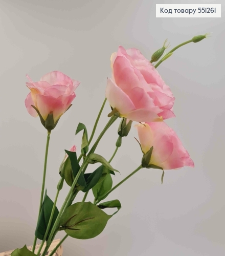 Искусственная ветвь эустомы розовая с белым на 3 цветочка и 3 бутона, высотой 70см. 551261 фото 1