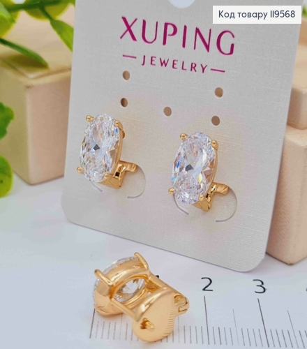 Сережки з Блискучим каменем, 1,2см, італійська застібка, Xuping 18K 119568 фото 2