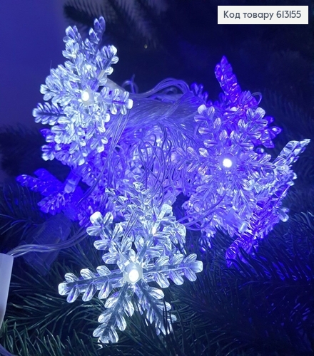 ¶Гирлянда Снежинка белая проволока 4м 28 LED бело синяя( с удлинителем) 613155 фото 1