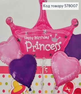 Набор фольгированных шаров "Happy Birthday Princess", 4шт+1шт(корона) 578007 фото