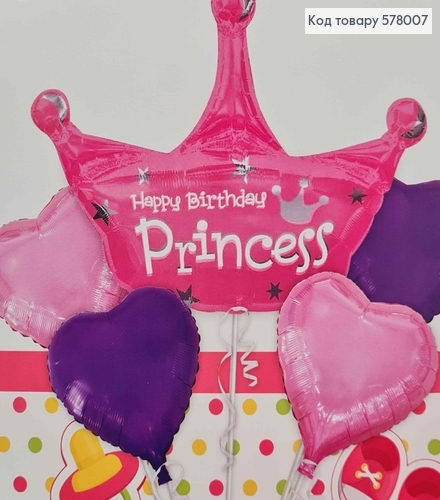 Набір фольгованих куль "Happy Birthday Princess", 4шт+1шт(корона) 578007 фото 1