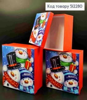 Набор коробок (3шт), квадратная с изображением Снеговички, (20х20х9см, 17,5х17,5х8,5см, 15х15х7см) 512280 фото