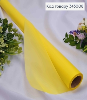 Пленка в рулоне, цвет ЖЕЛТЫЙ "Yellow", 65см, длина 9ярдов, S.WM-33, 2000066944292 343008 фото
