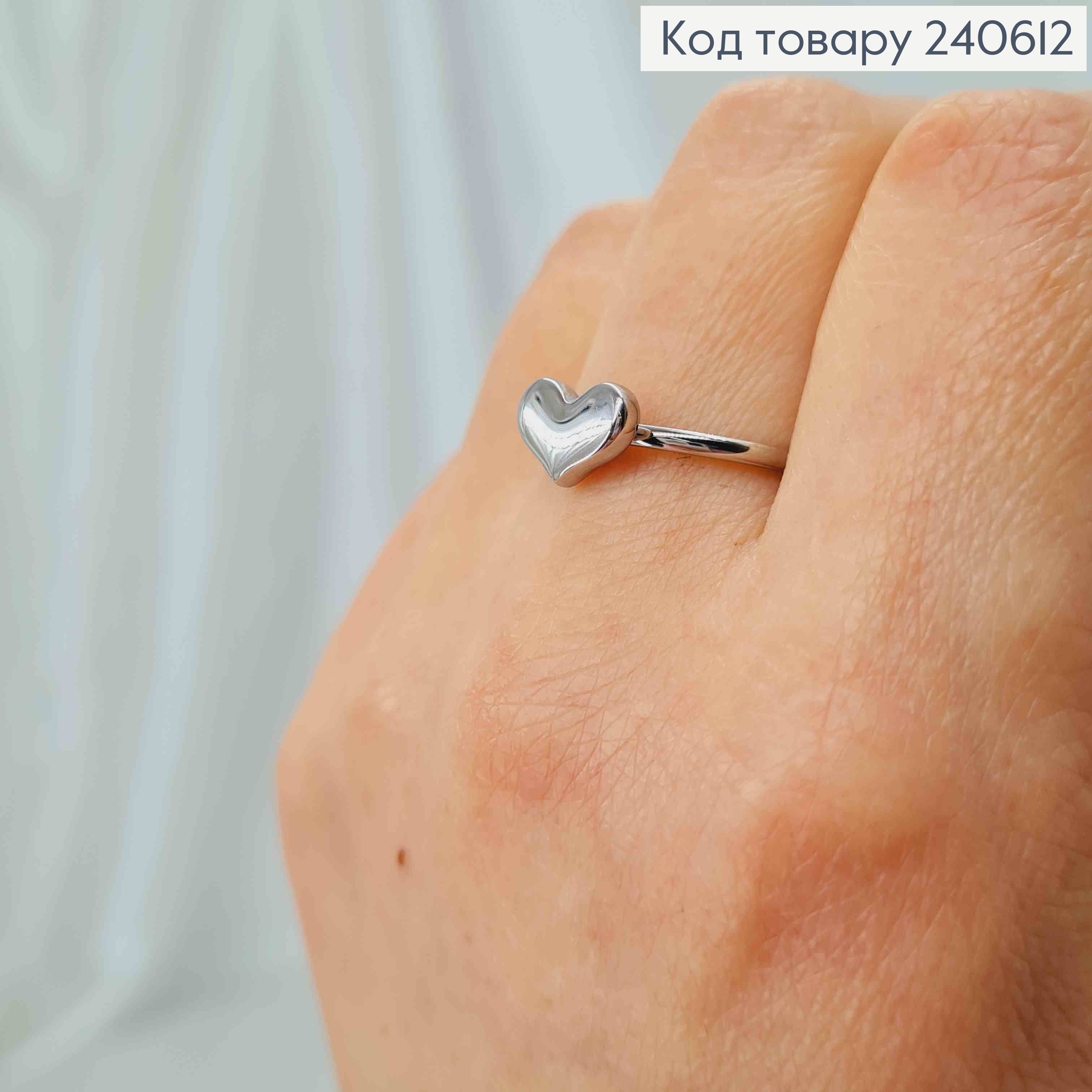 Перстень срібного кольору, З об'ємним сердечком, сталь Stainless Steel 270016 фото 2