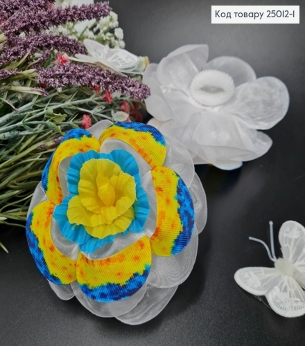 Резинка Бант Цветок обьемный 10см (желто-голубая), ручнпя работа, Украина 25012-1 фото 1
