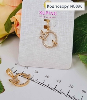 Кулон, кольцо в каминах, с бабочками, 1,4см, Xuping 18K 140898 фото