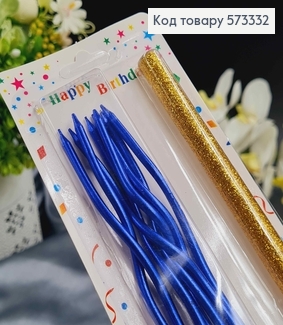 Набір свічок для торта, Синього(Металік) кольору 11+4см 8шт/уп + 1 холодний фонтан в жовтому глітері 573332 фото