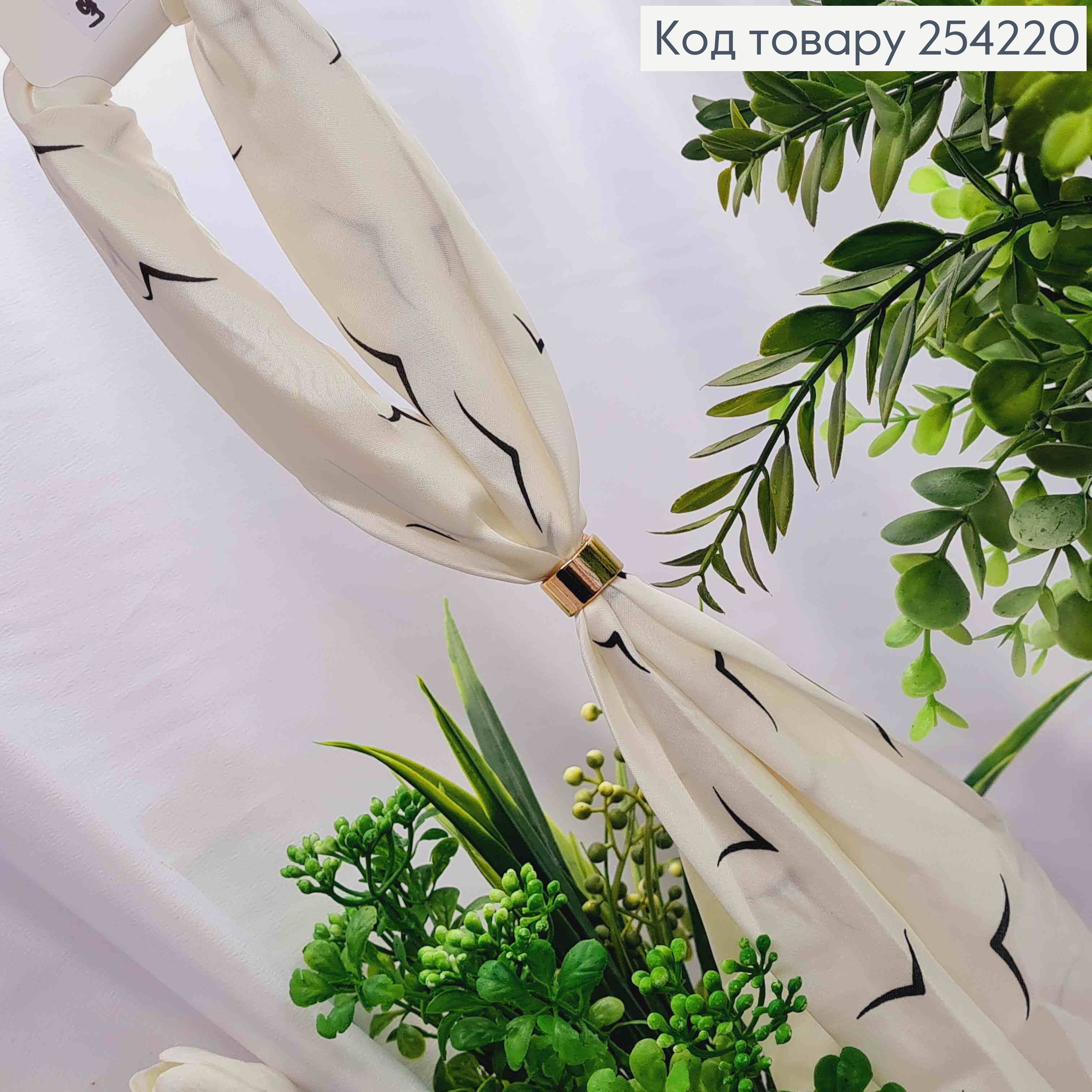 Платок с колечком, цвета Айвори с рисунком "Птички", 70*70см, 100% полиэстр (шелк) 254220 фото 2