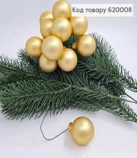 Гілочка з скляних  кульок матово золотих 3 см 12 шт в  пучку  620008 фото