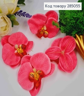 Штучний додаток Орхідея РОЖЕВОГО кольору, 7*6,5см 285055 фото