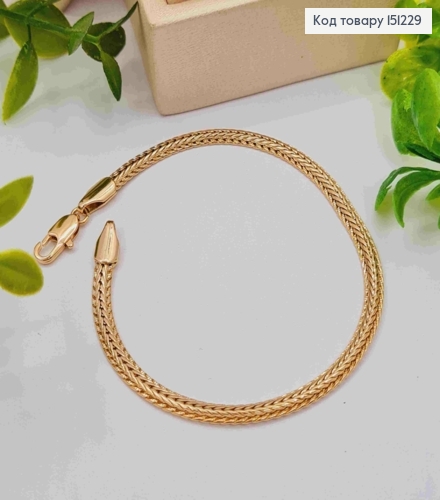 Браслет плетіння КОСИЧКА, ширина 4мм, довжина 19см, Xuping 18K 151229 фото 1