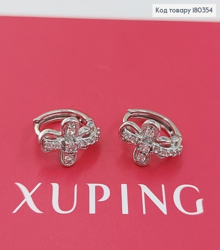 Сережки кільця хрестики з камінцями родоване   Xuping 180354 фото 1