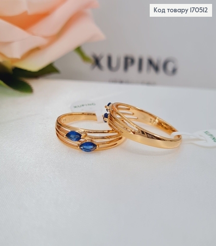 Перстень з синіми камінцями Xuping 18K 170512 фото 1