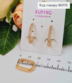 Сережки кільця 1,7см, овальні, в камінцях, Xuping 18K 116976 фото