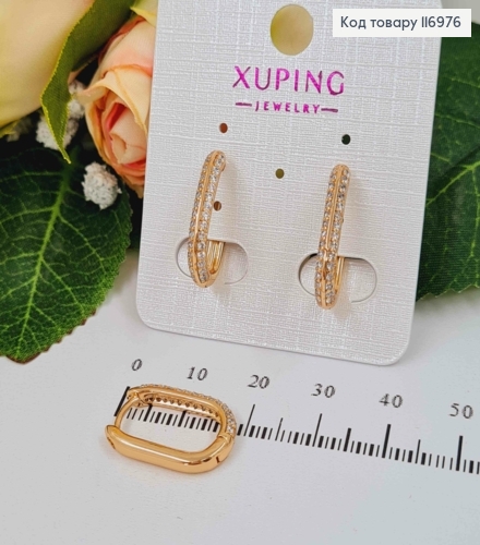 Сережки кільця 1,7см, овальні, в камінцях, Xuping 18K 116976 фото 1