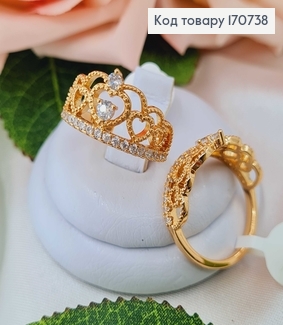 Перстень "Корона" з сердечками та камінцями, Xuping 18K 170738 фото
