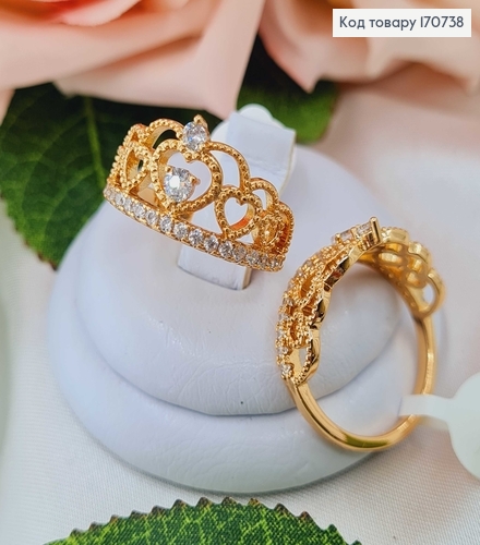 Перстень "Корона" з сердечками та камінцями, Xuping 18K 170738 фото 1