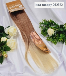 Пасма штучного волосся РУСИЙ + БЛОНД  на двох заколках, довжина 60см. 262322 фото