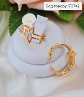 Кольцо  ЗВЕЗДОЧКА с регуляцией размера (16-18) XUPING 18K 170742 фото