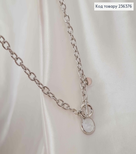 Біжутерія на шию ланцюжок "Монетка" з білою емпллю, 47см, Fashion Jewelry 236376 фото 2