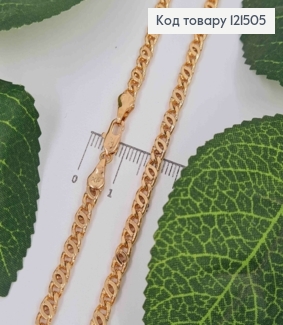 Ланцюжок плетіння Кавове Зернятко, ширина 4мм, довжина 55см, Xuping 18К 121505 фото