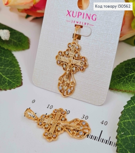 Крестик Ажурный, с распятием, с белыми и розовыми камешками, 3*2см, Xuping 130562 фото 1