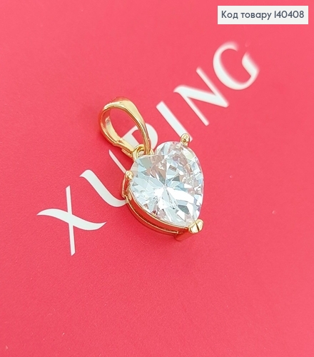 Кулон сердечком з камінцем 1 см медичне золото Xuping 140408 фото 3
