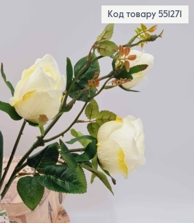 Штучна гілочка БІЛІ троянди (3 квіточки) , висотою 77см 551271 фото