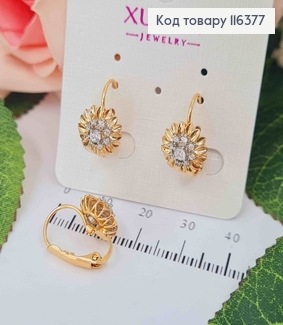 Серьги "Подсолнух" с камнем и рождённой вставкой, 1см, франц. зам, Xuping 18K 116377 фото