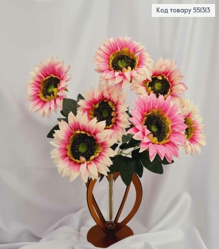 Искусственная композиция ПОДСОЛНЕЧНИКИ, цвет РОЗОВЫЙ, 7 цветочков (по 7см) на металлическом стержне, 42см 551313 фото 1