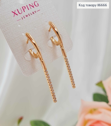 Сережки з довгою підвіскою в камінцях, 4,5см, англ. заст. Xuping 18K 116666 фото 2