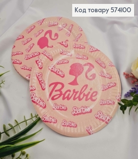 Набор тарелок бумажных, "Barbie", розового цвета, 10шт/уп, 18см 574100 фото