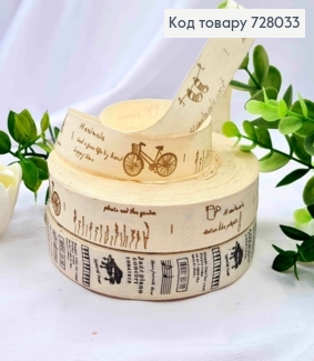 Стрічка котонова з малюнком в асортименті, ширина 2см, довж. 25ярді (23м) 728033 фото