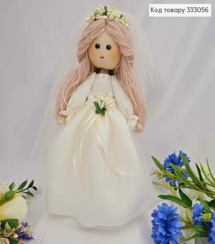 Кукла Девочка, "Невеста" (26см), ручная работа, Украина 333056 фото 1