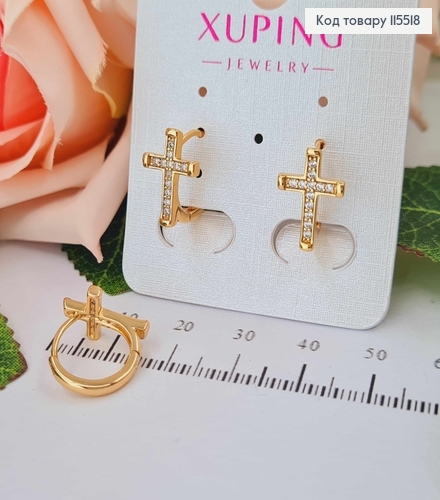 Сережки кільця 1,5см, з хрестиками в камінцях  Xuping 18K 115518 фото 1