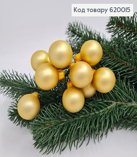 Веточка из стеклянных матово золотых шариков 2,5 см 12 шт в пучке 620015 фото
