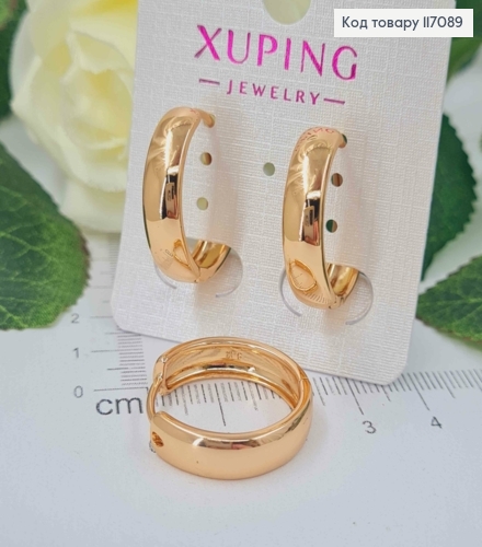 Серьги кольца 2см, шир. 5мм, Xuping 18K 117089 фото 1