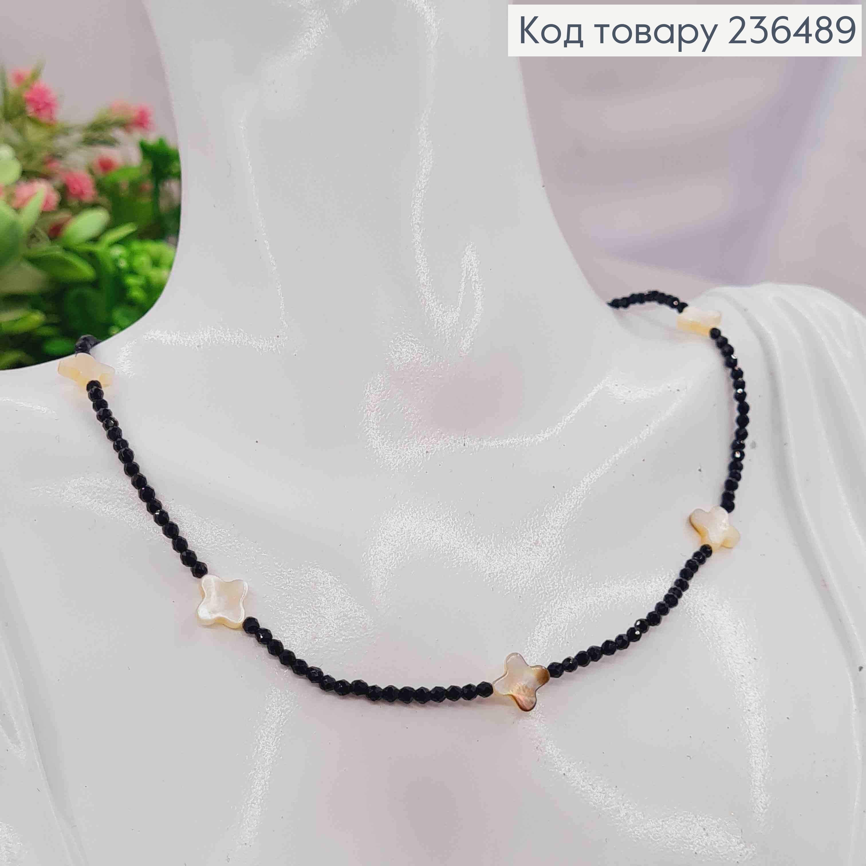 Бижутерия на шею из Стекляруса и Бусин "Ван Клиф", 37+4см, Черного цвета 236489 фото 2