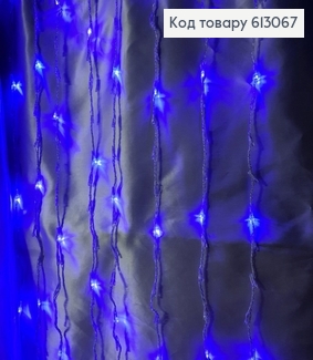 Гірлянда шторка лампочка квадрат білий дріт 3*2  м 240 LED синя  613067 фото