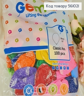 Воздушный шар латексный 12' Gemar цветной матовый "С днем рождения" (30 см), 100 шт 561021 фото