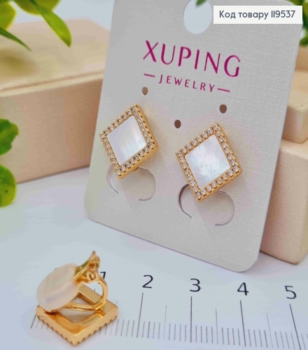 Сережки-кліпси "Ромби" з Перламутровою емаллю та Камінцями, 1,6см, Xuping 18K 119537 фото 1