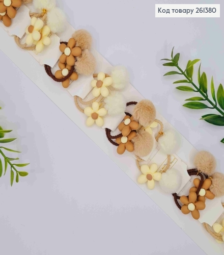 Набір резинок (20шт), "Квітка" з Пухнастиком, Пастельні кольори, резинка 3,5см, квітка 2,8см 261380 фото 1