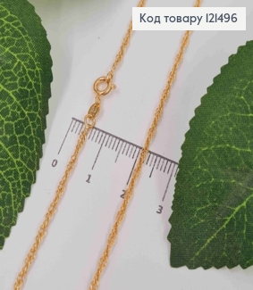 Ланцюжок Панцирне плетіння, Кручений, довжина 50см, Xuping 18K 121496 фото