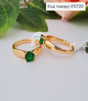 Перстень "Голлівуд" з зеленим камінцем Xuping 18K 170720 фото
