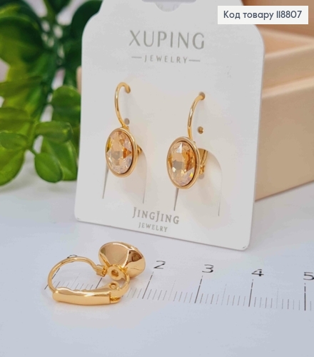 Серьги с Овальным Пудровым камнем Сваровски (1см), дл. 1,9 Xuping 18К 118807 фото 1