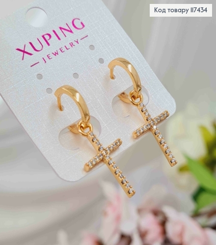 Сережки кільця 1,2см, з пвдвіснтм Хрестиком в Камінцях 2см,  XUPING 18K 117434 фото 3