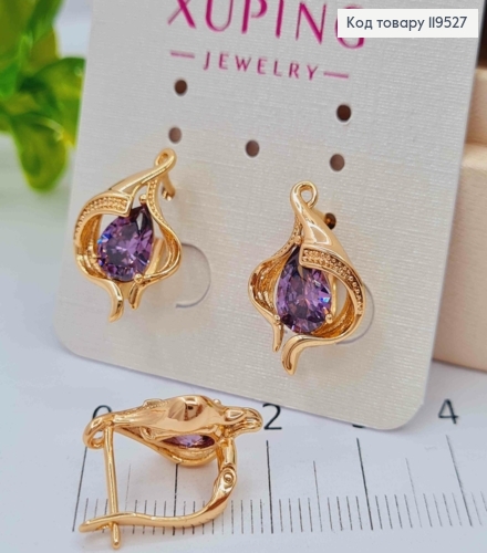 Серьги "Космическая Каплинка" с Фиолетовым камнем, 1,8см, английская застежка, Xuping 18K 119527 фото 2