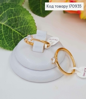 Перстень класичний, з круглим камінчиком, Xuping 18K 170935 фото