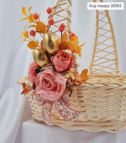 Декоративна пов'язка для кошика Квіточки з яйцями, пастельно Рожевого кольору 10*14см на зав'язках 283152 фото 1